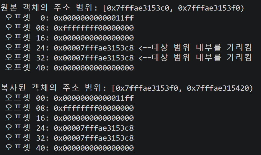 리눅스 c++ map 객체 직렬화